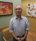 Frank Chen